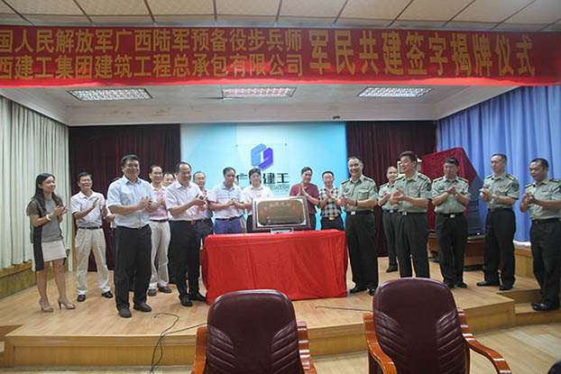 ��Ȧ- Ϊdu����