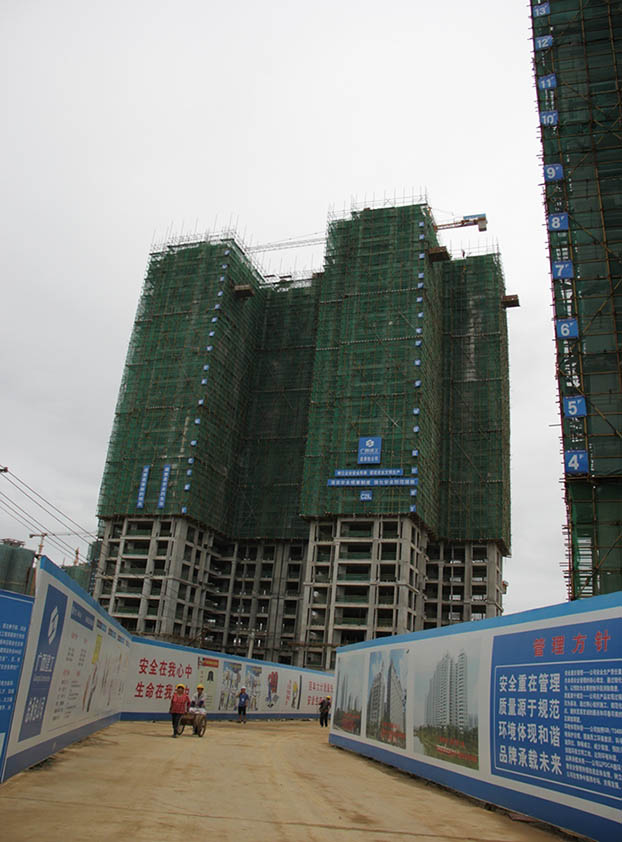 ��Ȧ- Ϊdu����