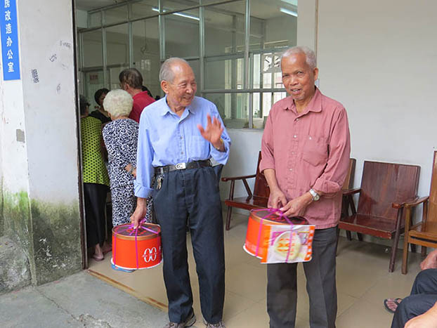 ��Ȧ- Ϊdu����