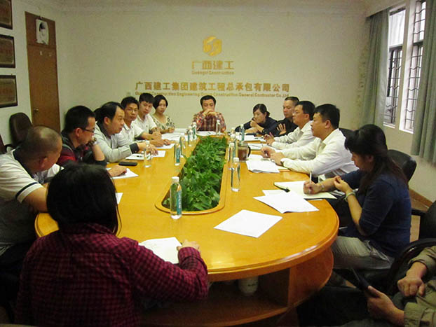 ��Ȧ- Ϊdu����