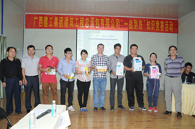 ��Ȧ- Ϊdu����