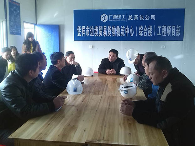 ��Ȧ- Ϊdu����