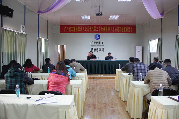 ��Ȧ- Ϊdu����