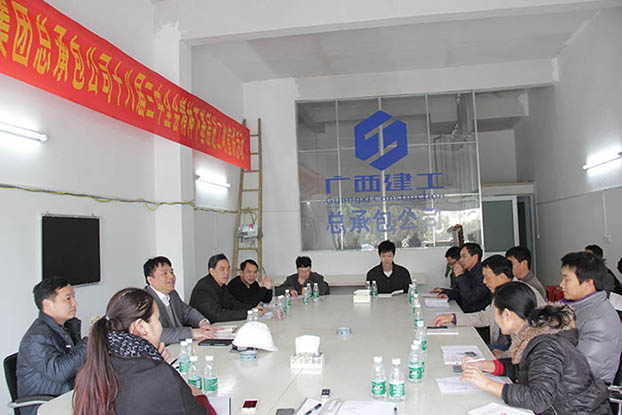 ��Ȧ- Ϊdu����