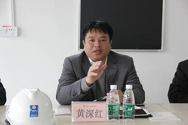 ��Ȧ- Ϊdu����