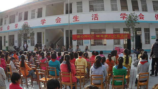 ��Ȧ- Ϊdu����