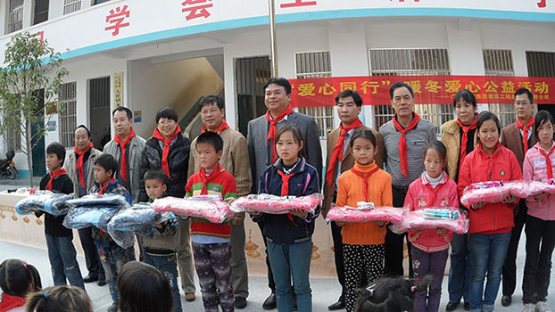 ��Ȧ- Ϊdu����