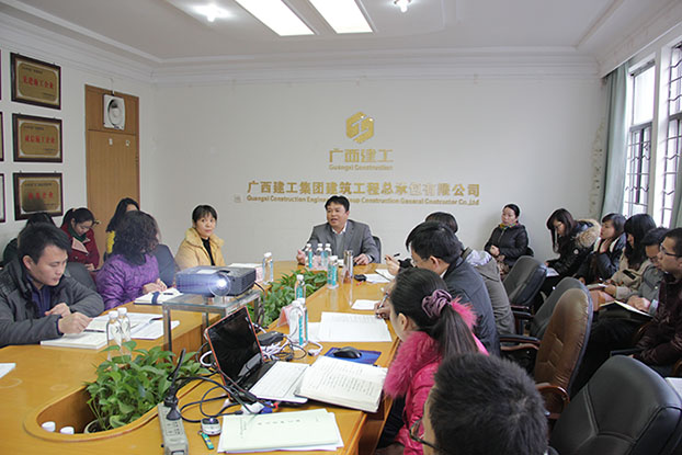 ��Ȧ- Ϊdu����