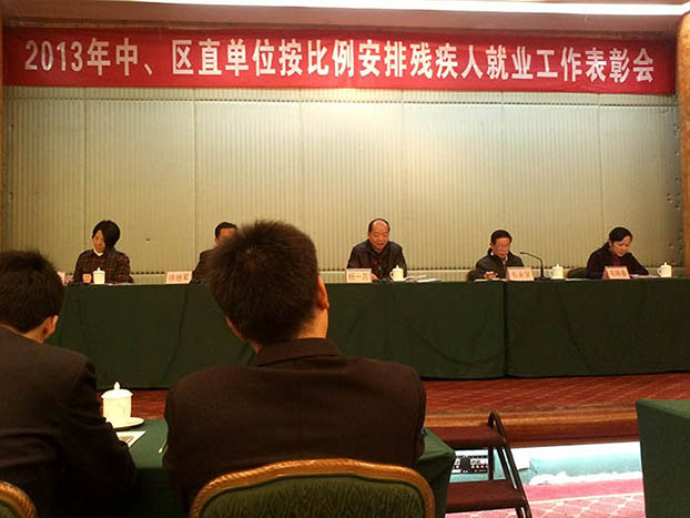 ��Ȧ- Ϊdu����