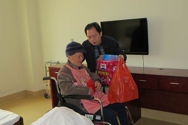 ��Ȧ- Ϊdu����