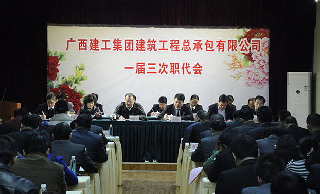 ��Ȧ- Ϊdu����