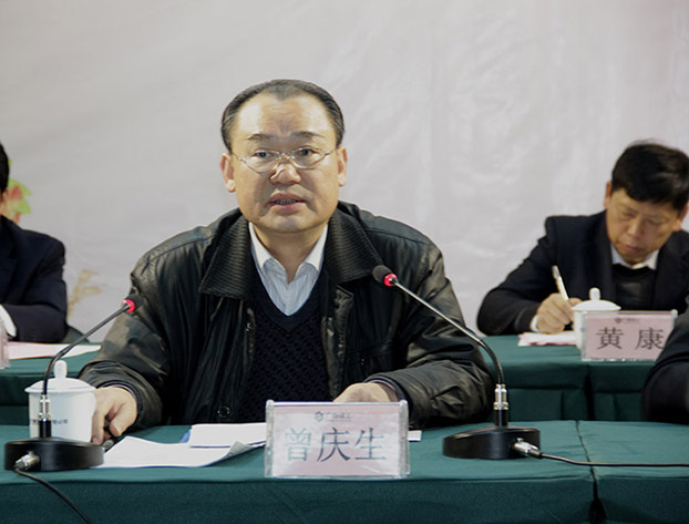 ��Ȧ- Ϊdu����