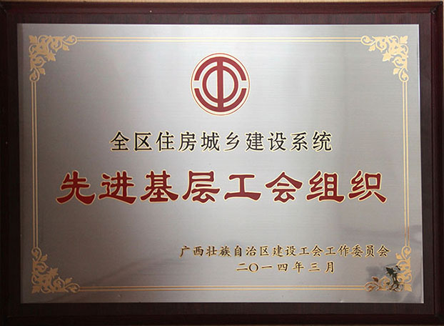 ��Ȧ- Ϊdu����