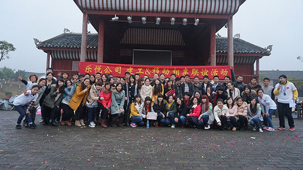 ��Ȧ- Ϊdu����