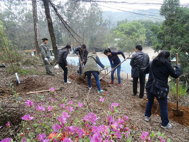 ��Ȧ- Ϊdu����