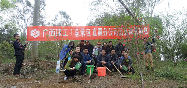 ��Ȧ- Ϊdu����