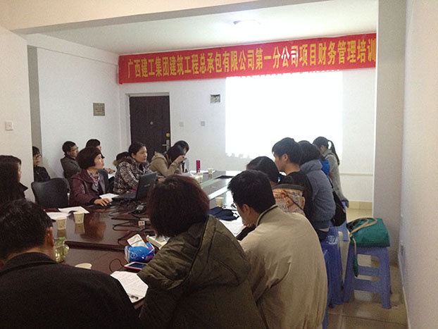 ��Ȧ- Ϊdu����