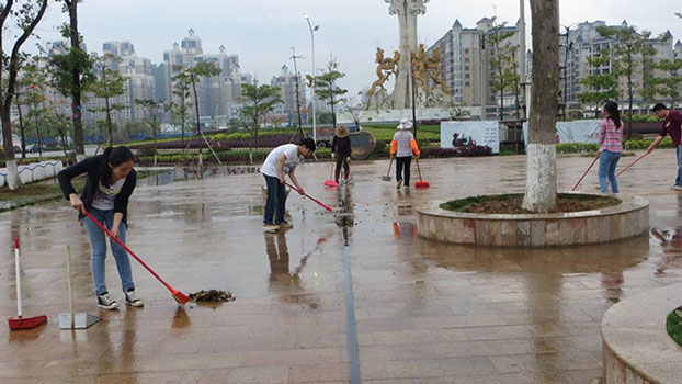 ��Ȧ- Ϊdu����