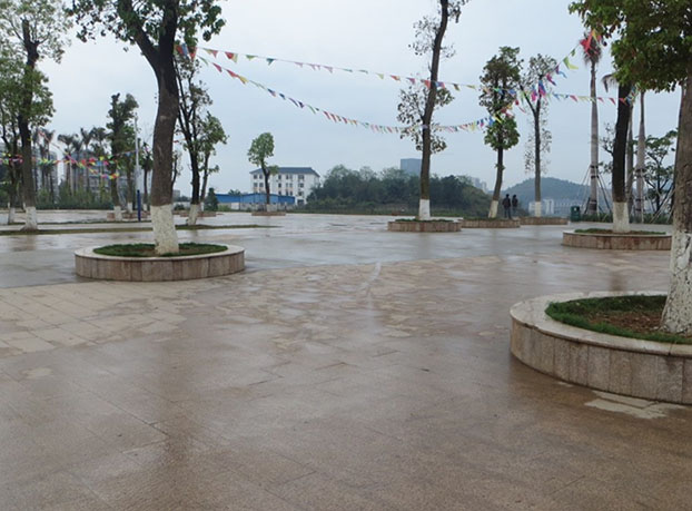 ��Ȧ- Ϊdu����