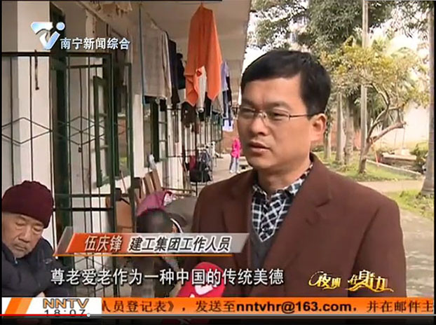 ��Ȧ- Ϊdu����