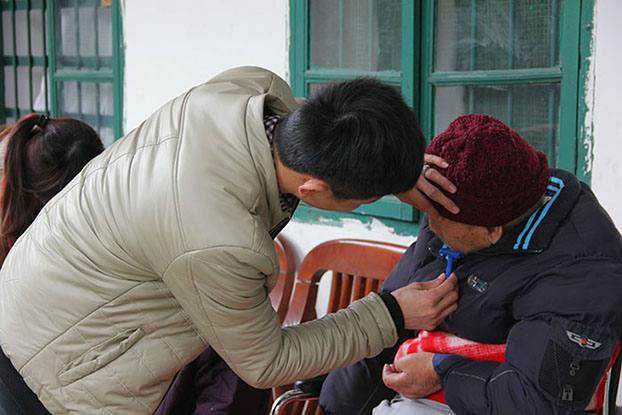 ��Ȧ- Ϊdu����