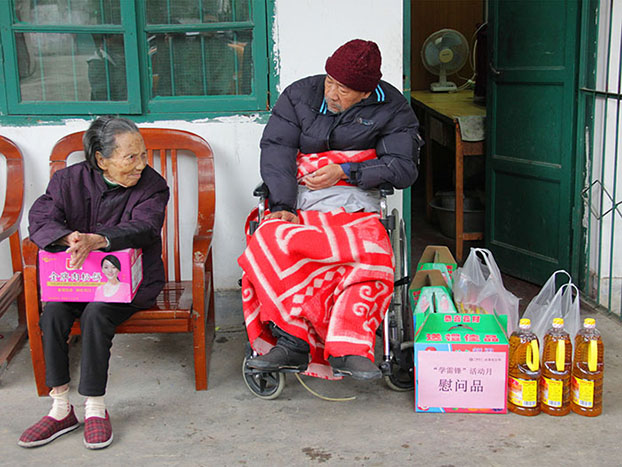 ��Ȧ- Ϊdu����