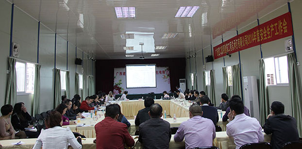 ��Ȧ- Ϊdu����