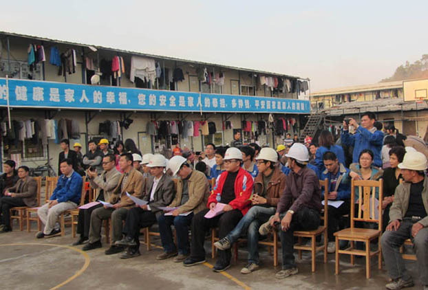 ��Ȧ- Ϊdu����