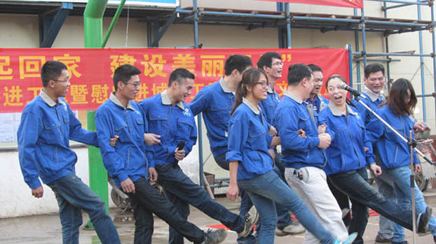 ��Ȧ- Ϊdu����