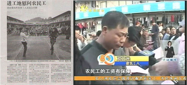 ��Ȧ- Ϊdu����