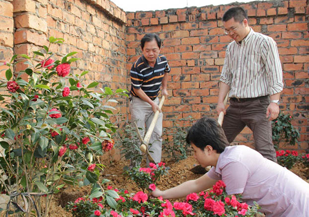 ��Ȧ- Ϊdu����