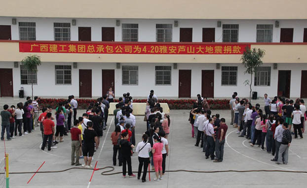 ��Ȧ- Ϊdu����