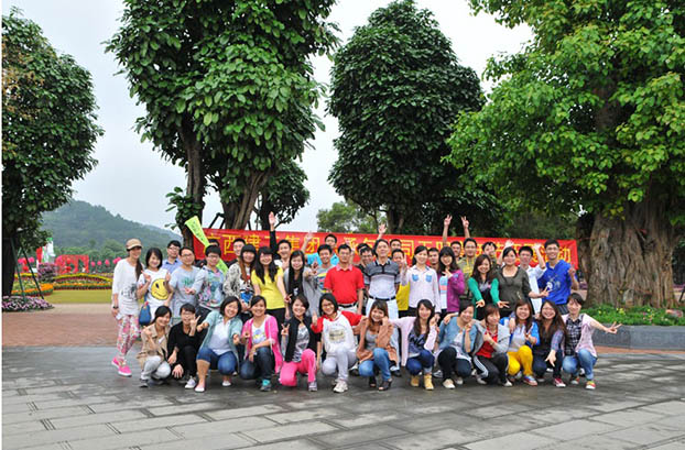 ��Ȧ- Ϊdu����