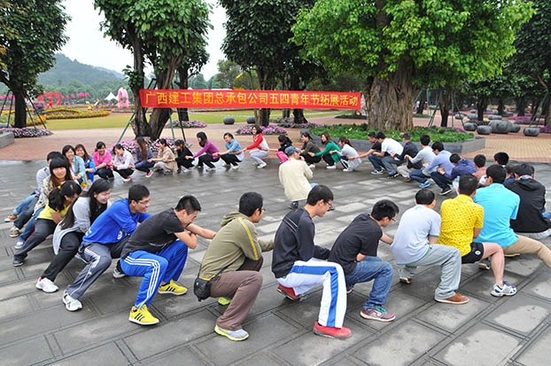 ��Ȧ- Ϊdu����