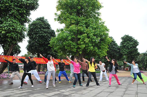 ��Ȧ- Ϊdu����