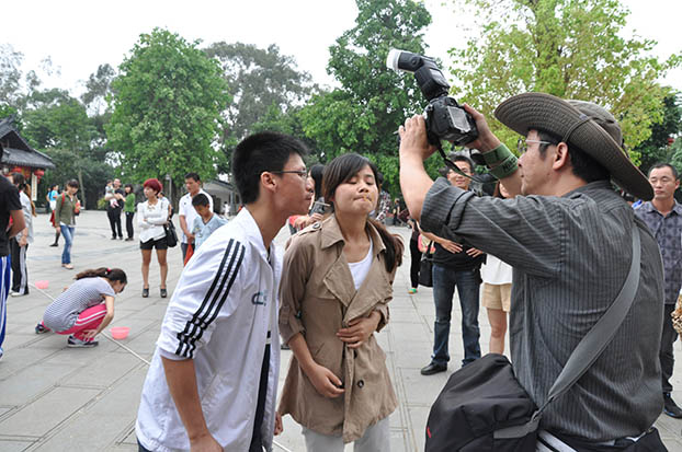 ��Ȧ- Ϊdu����