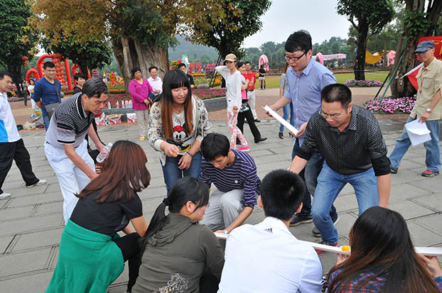 ��Ȧ- Ϊdu����