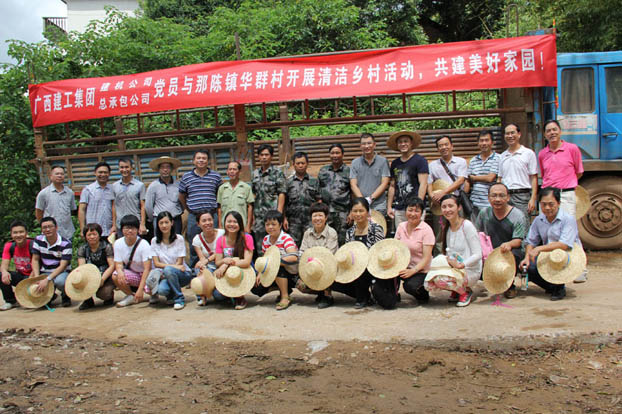 ��Ȧ- Ϊdu����