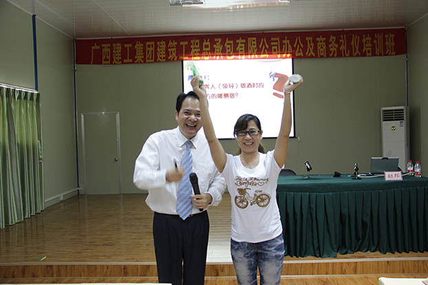 ��Ȧ- Ϊdu����