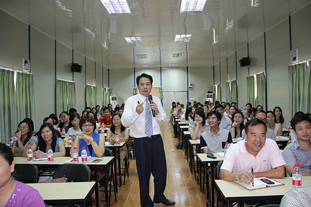 ��Ȧ- Ϊdu����