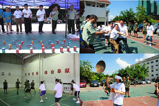 ��Ȧ- Ϊdu����