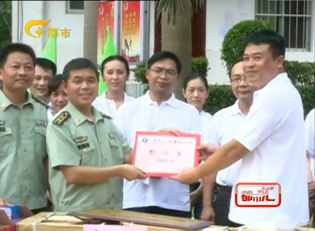 ��Ȧ- Ϊdu����