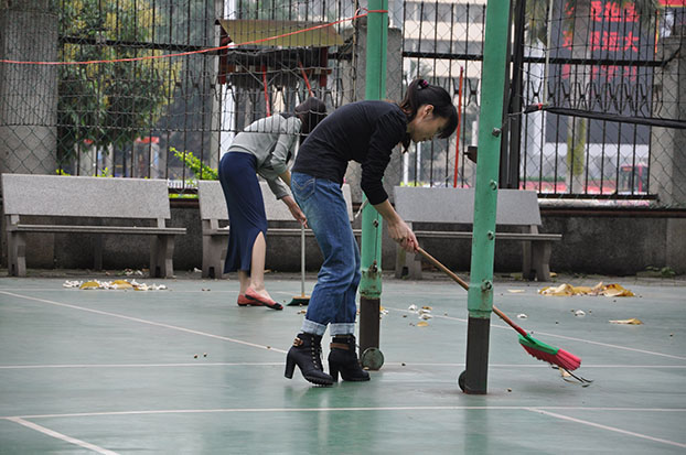 ��Ȧ- Ϊdu����