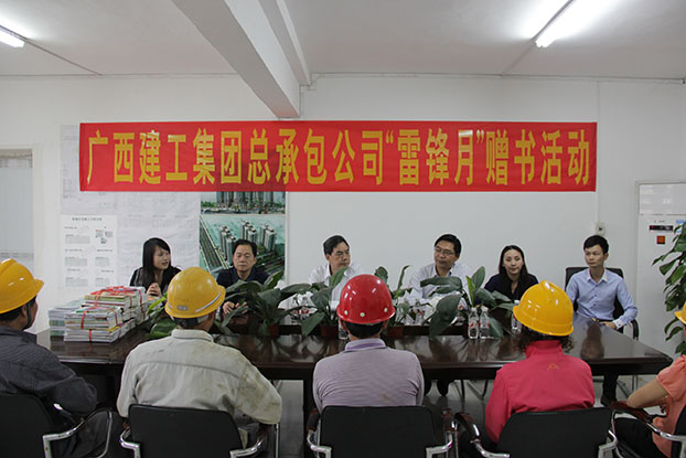 ��Ȧ- Ϊdu����