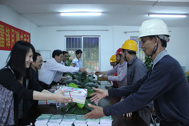 ��Ȧ- Ϊdu����