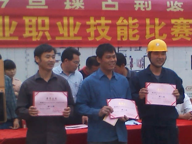 ��Ȧ- Ϊdu����