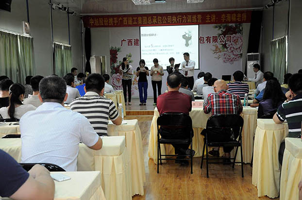 ��Ȧ- Ϊdu����