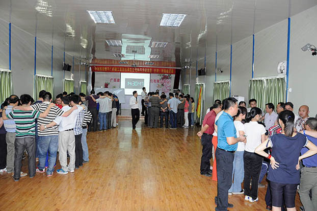 ��Ȧ- Ϊdu����