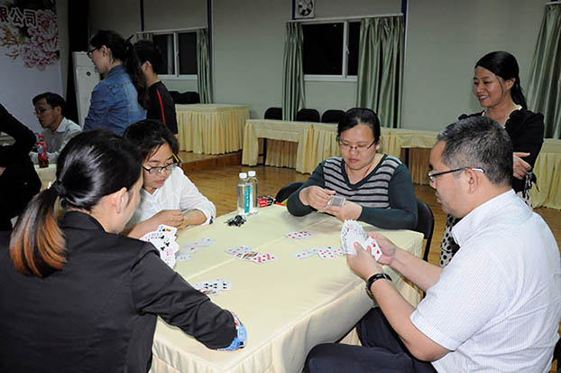 ��Ȧ- Ϊdu����