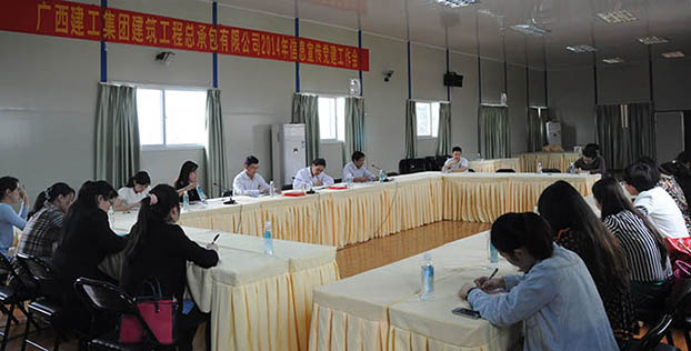 ��Ȧ- Ϊdu����